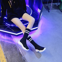 ulzzang厚底高帮运动短靴针织弹力中筒靴 女秋韩版 袜子鞋 网红同款