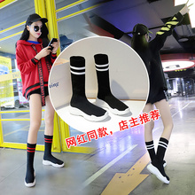 欧洲站2018新款女靴春秋单靴短靴女鞋针织毛线弹力短筒袜靴马丁靴