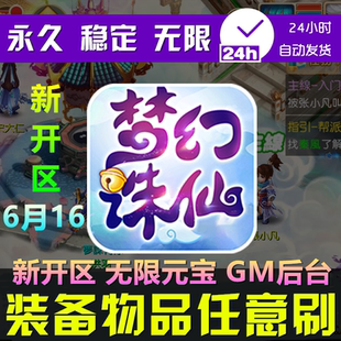 游戏 全3册 5.x Unity 完全自学手册+游戏开发指