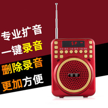 音容K-202收音机插卡音箱便携MP3迷你音响老年老人音乐播放器