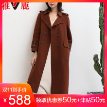 yaloo/雅鹿秋冬女2018新款赫本风毛呢大衣中长款森系双面呢外套潮图片