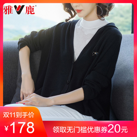 yaloo/雅鹿秋装女2018新款韩版外套春秋季时尚针织纯色空调小开衫商品大图