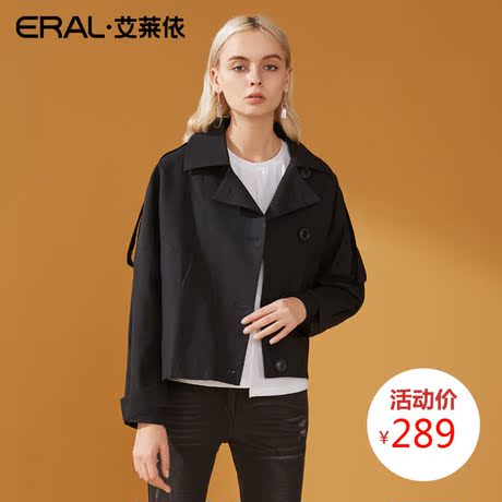 ERAL/艾莱依2018秋季新款西装领外套女时尚宽松上衣617062018商品大图