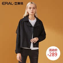 ERAL/艾莱依2018秋季新款西装领外套女时尚宽松上衣617062018图片