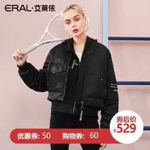 ERAL/艾莱依2018秋冬新款休闲时尚印花女式羽绒服617102001图片