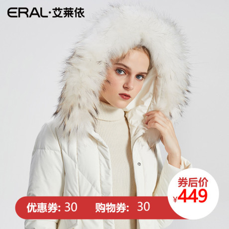 ERAL/艾莱依2017秋冬新款修身羽绒服女短款大毛领连帽12171-FDAC商品大图