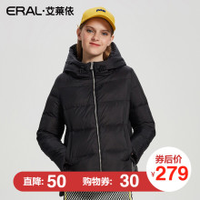 ERAL/艾莱依2017秋冬A版连帽羽绒服女条纹撞色保暖上衣12010-FDAB图片