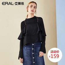 ERAL/艾莱依性感吊带背心女外穿短款韩范上衣2018新款夏季小衫潮图片