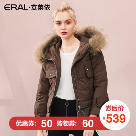 ERAL/艾莱依2018秋冬新款衬衫式假两件短款羽绒服女617102070商品大图