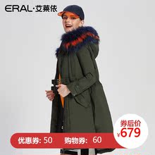 ERAL/艾莱依2017秋冬款收腰羽绒服女中长款大毛领大衣16258-FDAB图片