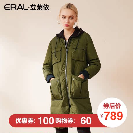 ERAL/艾莱依2018冬季新款两件套中长款羽绒服女大衣617103043商品大图