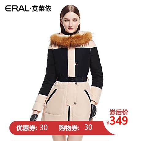 ERAL/艾莱依冬季加厚韩版拼接修身撞色貉子毛领中长款羽绒6036D商品大图