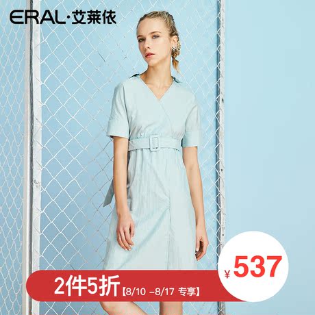 【门店直发】ERAL/艾莱依商场同款V领连衣裙2018夏季新款裙子商品大图