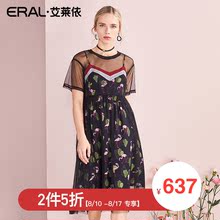 【门店直发】ERAL/艾莱依商场同款两件套印花连衣裙高腰印花中长图片