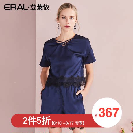 【门店直发】ERAL/艾莱依V领短袖修身蕾丝镂空雪纺衫女夏2018新款商品大图