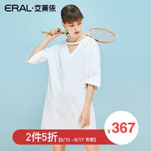 【门店直发】ERAL/艾莱依商场同款长裙女2018夏季新款白色连衣裙图片