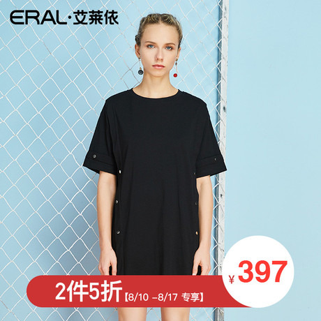 【门店直发】ERAL/艾莱依商场同款连衣裙女夏2018新款圆领裙子商品大图