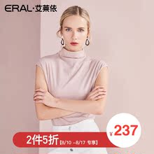 【门店直发】ERAL/艾莱依商场同款2018夏季条纹小立领无袖t恤女图片