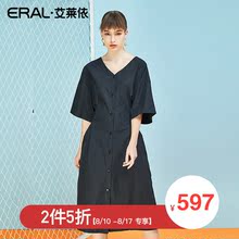 【门店直发】ERAL/艾莱依商场同款2018夏季新款连衣裙时尚V领裙子图片