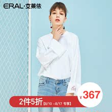 【门店直发】ERAL/艾莱依商场同款长袖t恤女2018夏季新款韩版上衣图片