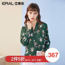 【门店直发】ERAL/艾莱依商场同款衬衫女2018夏装新款立领百搭图片