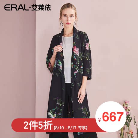 【门店直发】ERAL/艾莱依印花薄款外套2018新款女春夏装空调衫女商品大图