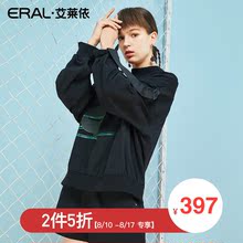 【门店直发】ERAL/艾莱依2018夏季商场同款长袖时尚卫衣女宽松图片