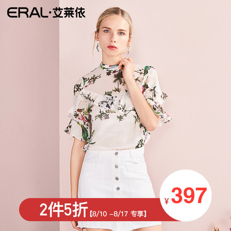 【门店直发】ERAL/艾莱依2018新款荷叶边雪纺衫短袖女夏上衣小衫商品大图