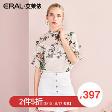 【门店直发】ERAL/艾莱依2018新款荷叶边雪纺衫短袖女夏上衣小衫图片