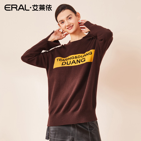 ERAL/艾莱依2018秋冬新款时尚简约圆领短款套头针织衫女601821071商品大图