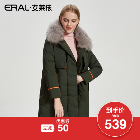 ERAL/艾莱依2017秋冬款韩版羽绒服长款修身加厚大毛领16003-FDAB商品大图