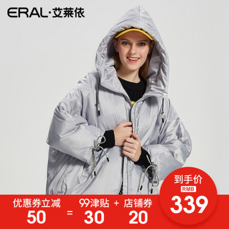 ERAL/艾莱依2017秋冬新款简约连帽羽绒服女宽松短款12168-FDAC商品大图