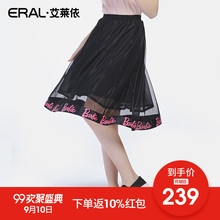 ERAL/艾莱依2017女士半身裙休闲黑色A字裙时尚37490-FXEB图片