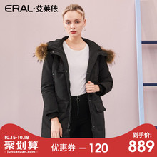 ERAL/艾莱依2018新款秋冬时尚大毛领中长款羽绒服女617104089图片
