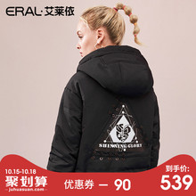 ERAL/艾莱依2018冬装新品休闲时尚印花羽绒服女617104137图片