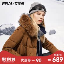 艾莱依2018冬季新款时尚羽绒服女中长款大毛领加厚上衣617103007图片