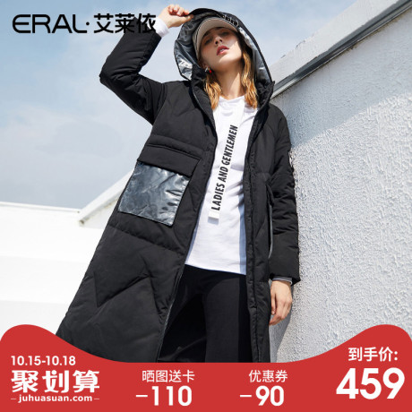 ERAL/艾莱依2018新款韩版宽松加厚过膝羽绒服女中长款617105106商品大图