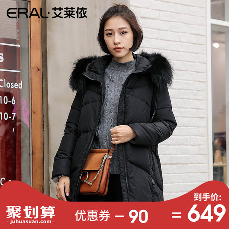 ERAL/艾莱依羽绒服女中长款2018冬季新款韩版时尚大衣617103065商品大图