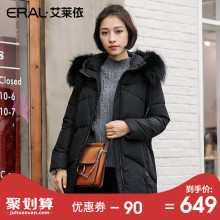 ERAL/艾莱依羽绒服女中长款2018冬季新款韩版时尚大衣617103065图片