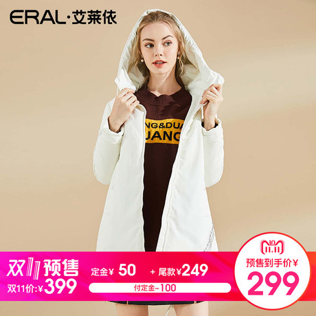 【11.11预售】2017冬A版宽松休闲羽绒服女中长款运动外套商品大图