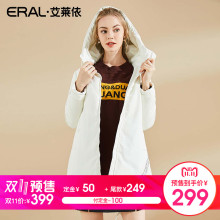 【11.11预售】2017冬A版宽松休闲羽绒服女中长款运动外套图片