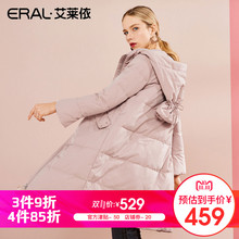 ERAL/艾莱依羽绒服女2018冬季新品韩版时尚加厚保暖外套617104048图片