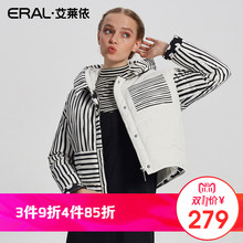 【3件9折4件85折】2018冬季条纹羽绒服女短款12146-FDAC图片