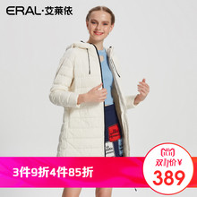 【3件9折4件85折】艾莱依2018秋冬新品中长款羽绒服女16348-FDAC图片
