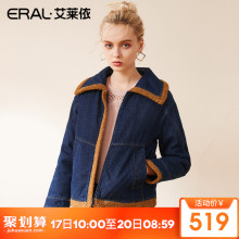 ERAL/艾莱依2018冬季新款韩版个性口袋牛仔短款外套617102101图片