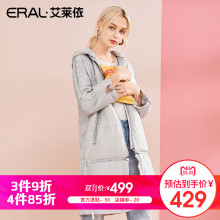 【3件9折4件85折】艾莱依O2O2018新款羽绒服女羽绒617104154图片