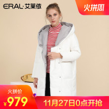 ERAL/艾莱依2018新款连帽宽松中长款羽绒服女保暖外套617105065图片
