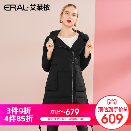 【3件9折4件85折】艾莱依O2O羽绒服女中长款2018新品617105018商品大图