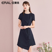 【门店直发】ERAL/艾莱依商场同款2018夏季新款时尚不规则连衣裙图片