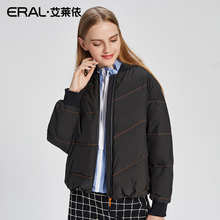 ERAL/艾莱依2017秋冬新款运动羽绒服动感保暖外套12128-FDAA-QC图片